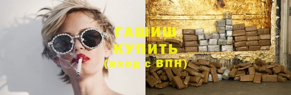 наркотики Верхний Тагил