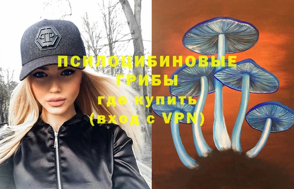 меф VHQ Бородино