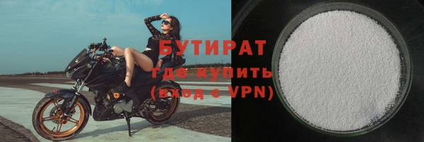 мескалин Бикин