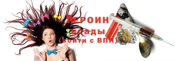 jwh Балабаново