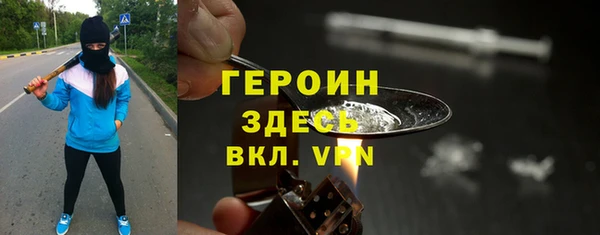 прущая мука Верея