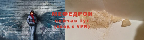 дистиллят марихуана Верхнеуральск