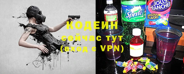 прущая мука Верея