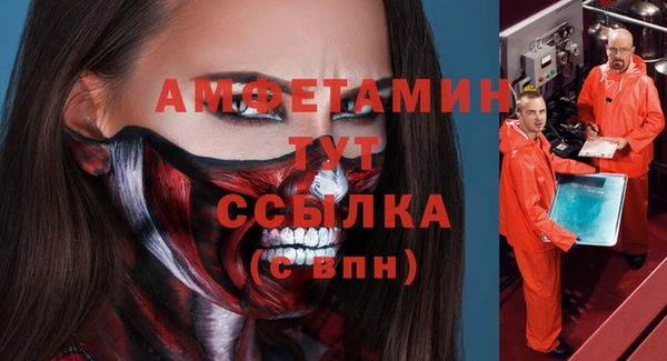 дистиллят марихуана Верхнеуральск