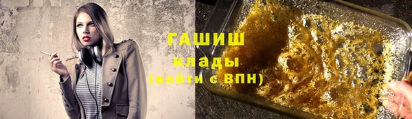 прущая мука Верея