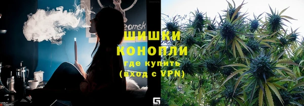 меф VHQ Бородино