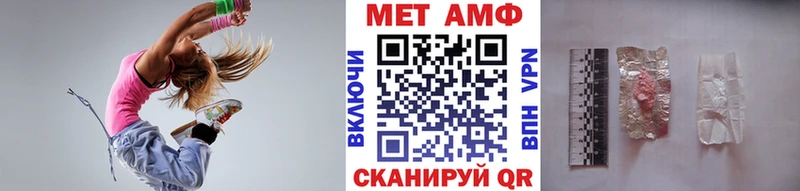 МЕГА маркетплейс  Зима  Метамфетамин витя  купить  