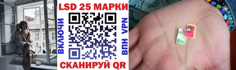 Наркотические марки 1,5мг  Зима 
