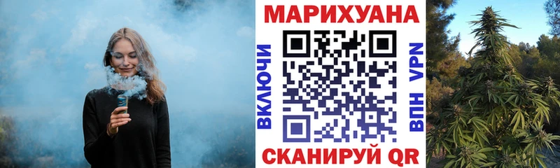 Конопля VHQ  mega ONION  Зима 
